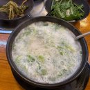 한국설렁탕 | 인천 설렁탕 맛집 &lt;본가설렁탕감자탕 만수본점&gt; 식사 후기 주차정보 공유