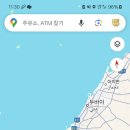 예현홍삼