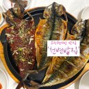 천변남로 이미지