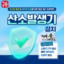 숲 태권도장 이미지