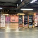 헬스보이짐 | 광진구 자양동 헬스장 필라테스 사우나까지 원스탑! 헬스보이짐 건대점 내돈내산후기