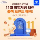 마이카존 이미지