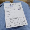 초보운전 도로 연수 신도림 자동차 운전학원