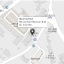 함평자동차공업사 이미지