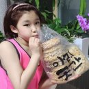 아리곳간봉평점