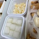 네네치킨 형곡점 이미지