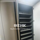 하늘채크로바공인중개사사무소 이미지