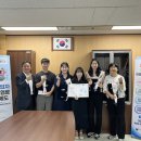 청주지사