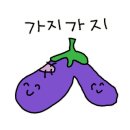 쿠시카츠쿠시야