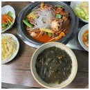 청양골매운갈비
