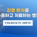 현대병원 이미지