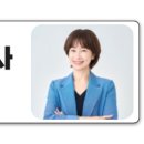 서희원법무사사무소 네이버블로그