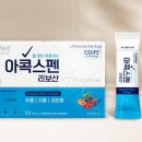 주식회사 제이비케이랩 네이버블로그