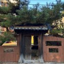 탑신로 | [동두천 펜션] 아쯔아쯔 료칸 내돈내산 후기, 애견 동반/개인 스파(히노끼탕)/개별 바비큐