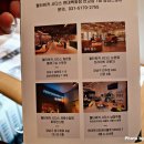 월터워커세로수길점 네이버블로그