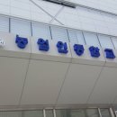 농업기술센터(1층) 이미지