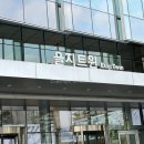 녹십자의원 앞 이미지