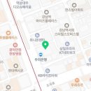 (주)이세산업 이미지