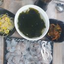 참바다수산 이미지
