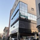 교동국제갈비 이미지