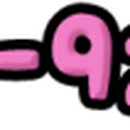 정성철정신건강의학과의원 이미지