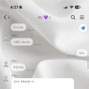 착한막회 이미지