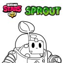 스프라우트(sprout)