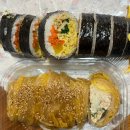 조촌로 | [군산맛집]그냥분식_군산 현지인들이 알법한 김밥 맛집 후기