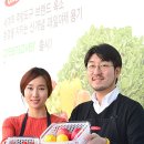 그린세이버