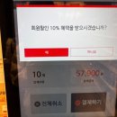 견생냥품무인24시평택고덕국제점 | 무인애견용품 견생냥품 고덕국제점
