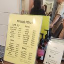 지니미용실 이미지