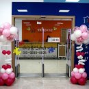 약목면사무소 이미지