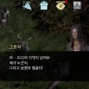 하임스토리 이미지