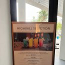 다낭 여행 11/18~11/21 ② 신라모노그램 조식, 바나힐, 레드크랩, 88이발관, 미미후르츠, 냐벱 반쎄오
