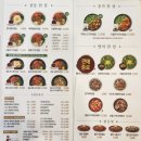 본죽&비빔밥cafe(마곡역점) 이미지