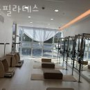 고운필라테스 - 영동군 계산로 25 | 고운필라테스