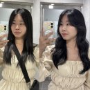 유진메디칼 | [평택고덕] 헤어아루 유진원장님 그레이스펌 후기