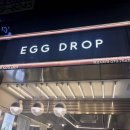 에그드랍전주에코시티점 이미지