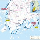 국도77호선 남해안신문