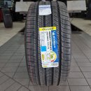 사계절투어