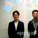 거상교역 이미지