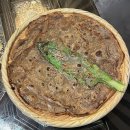 두꺼비 애견 이미지