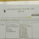 아브뉴프랑 오렌지 이미지