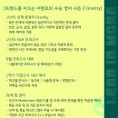 이현로 네이버블로그