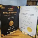화려한외출미용실 | 부산 대연동 헤어클리닉 민효준헤어마인 ✨ 3단계 수분·케라틴·단백질 집중케어 받고 머릿결 살아남!
