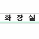 사인보드