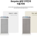 블루스카이 이미지