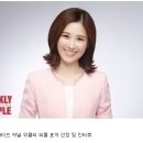 오즈아레나PC 이미지