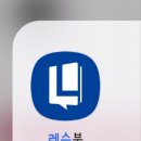 제시카줌바스튜디오 이미지
