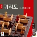 B20-2 이미지